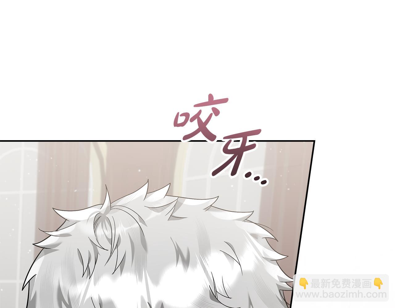 第29话 咳太多血了(1/4)-第30话
