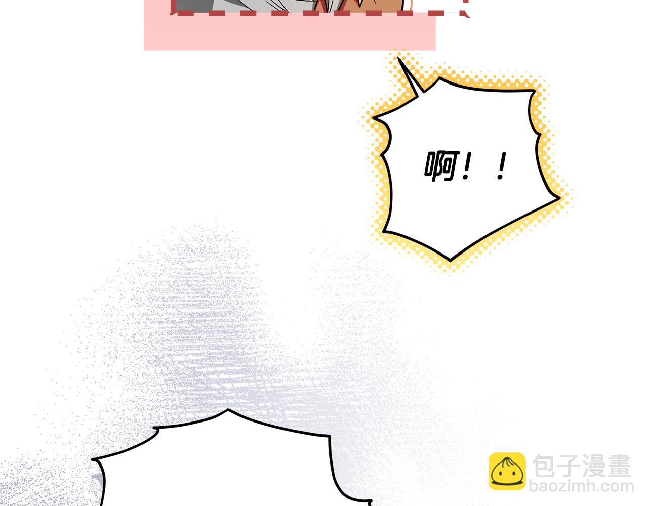 第29话 咳太多血了(1/4)-第30话
