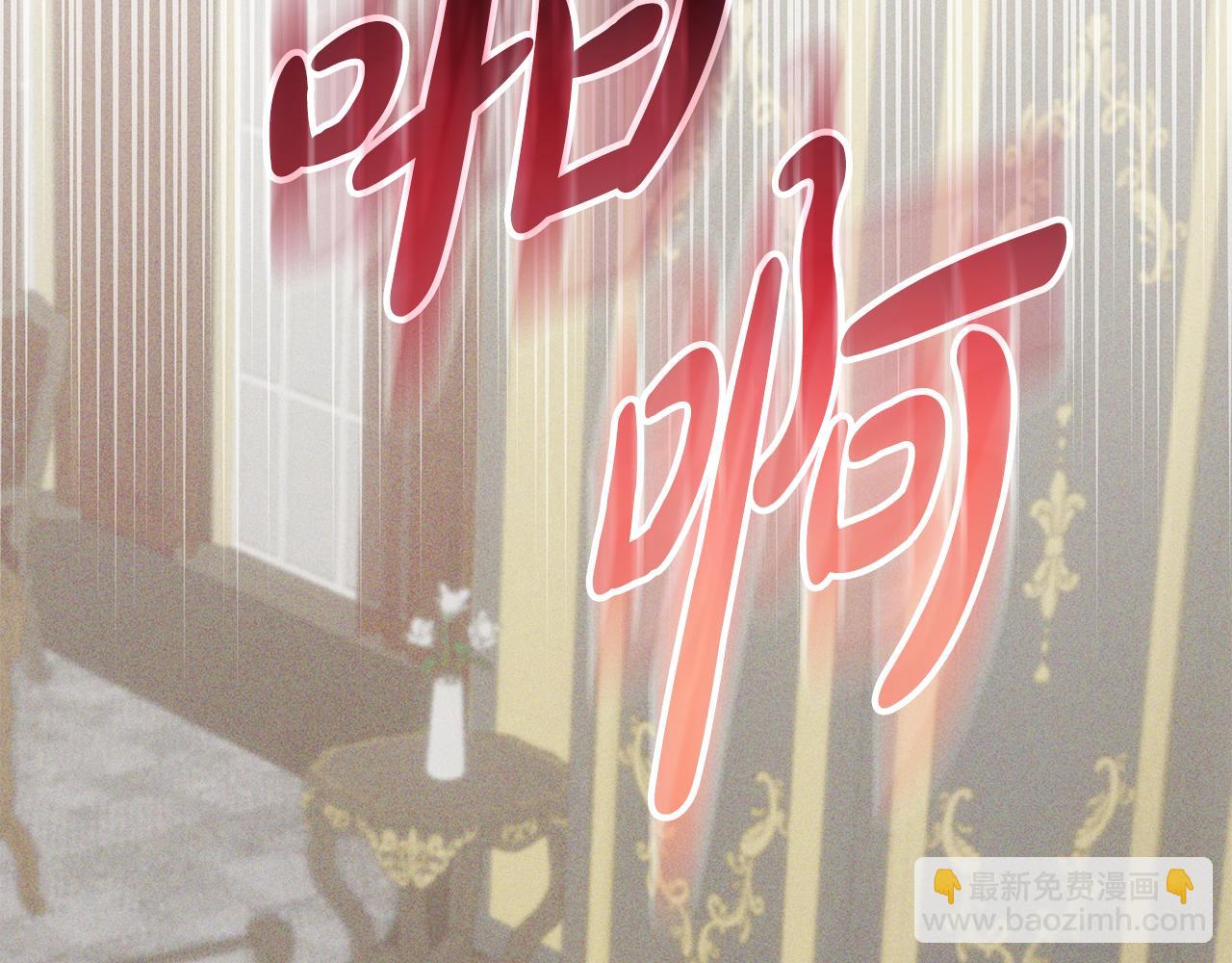 第29话 咳太多血了(1/4)-第30话