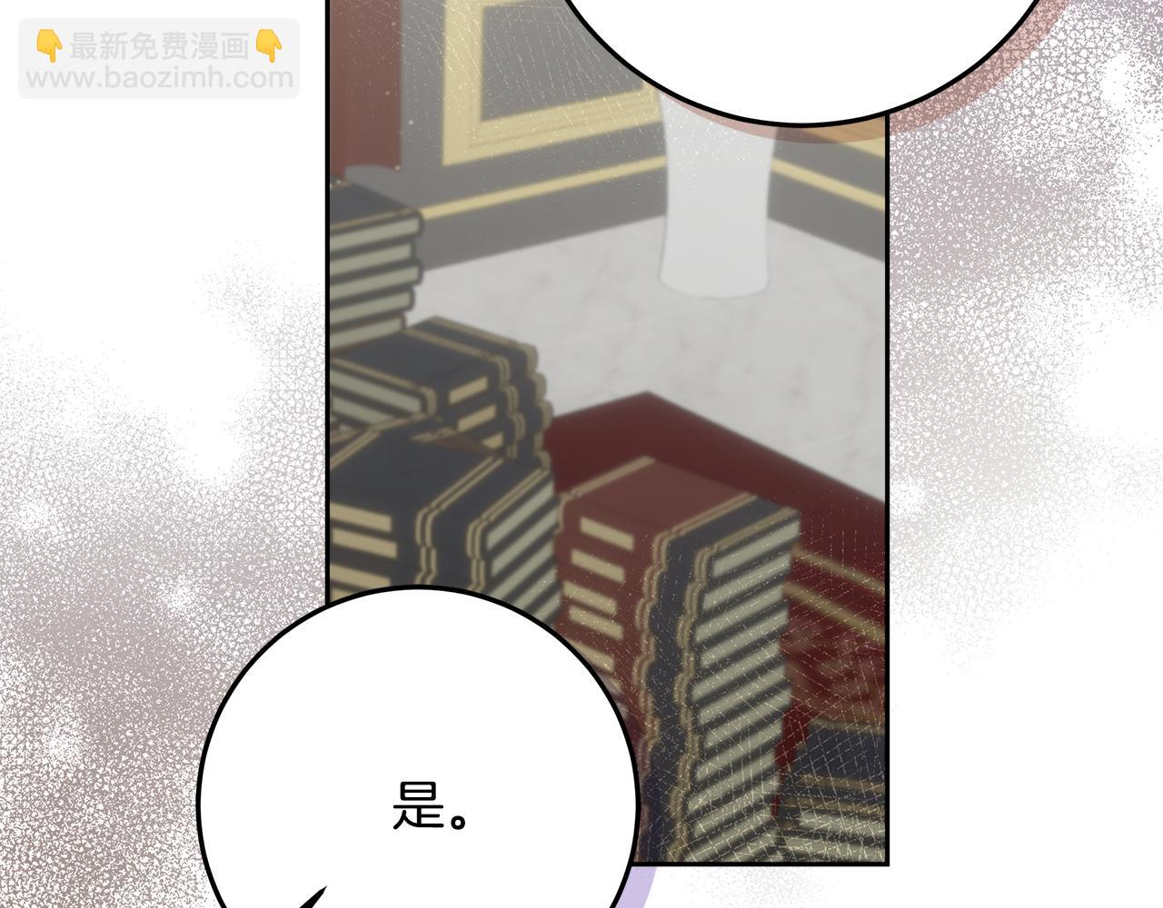 第29话 咳太多血了(1/4)-第30话