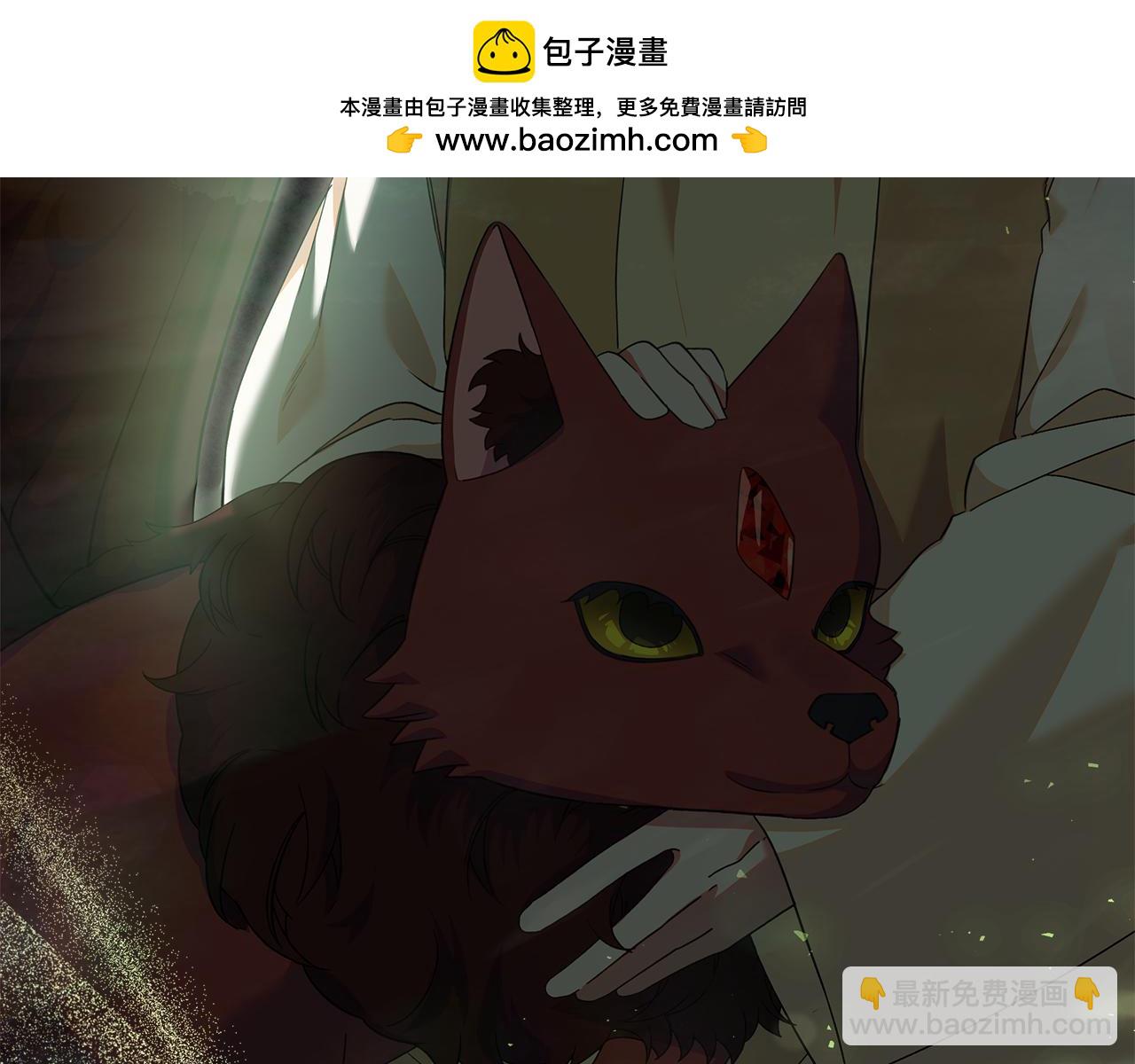 第31话 做好离开的准备(1/4)-第32话