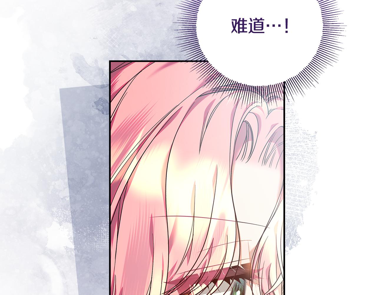 第31话 做好离开的准备(1/4)-第32话