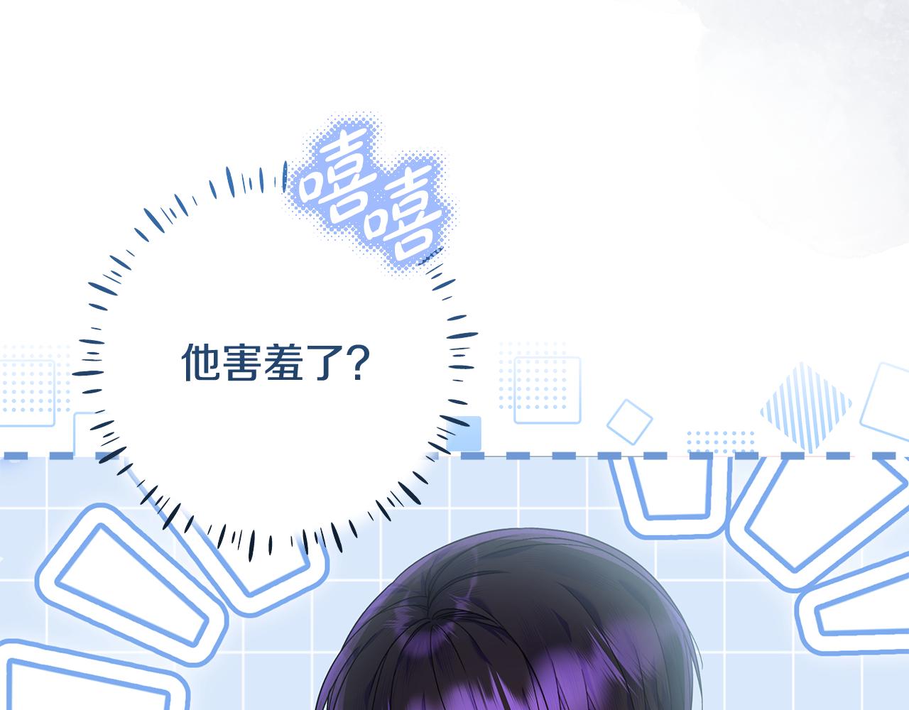 第31话 做好离开的准备(1/4)-第32话