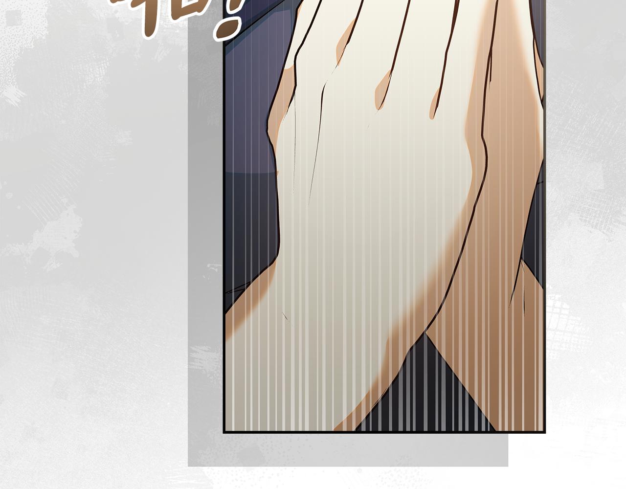 第35话 公主的欢迎宴会(1/4)-第36话