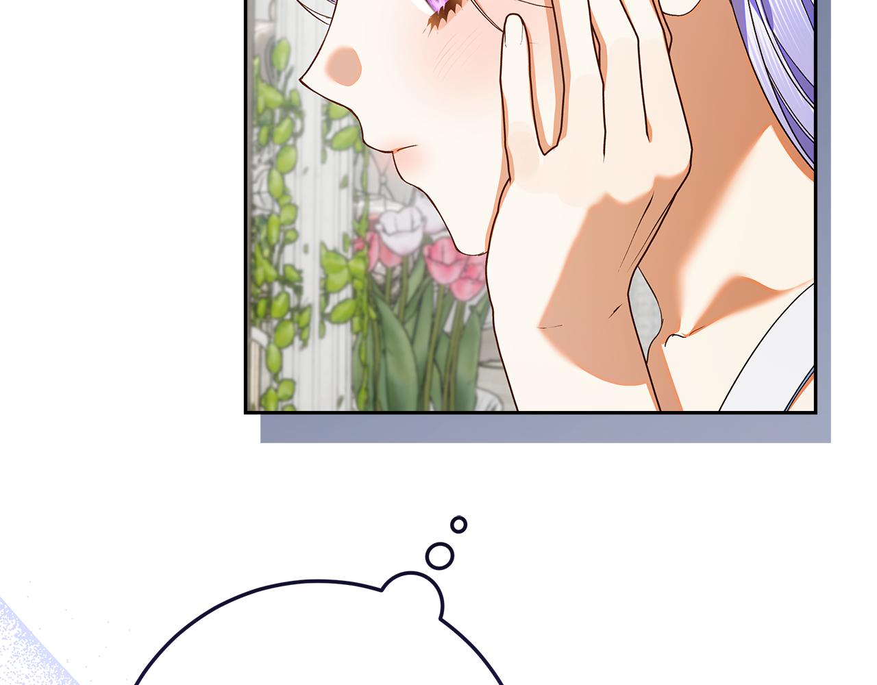 第37话 强行参观温室(1/5)-第38话