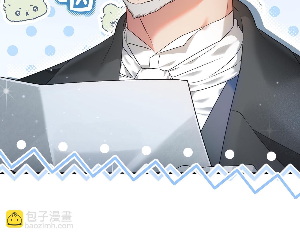 第3话 记录我们的成长(1/5)-第4话