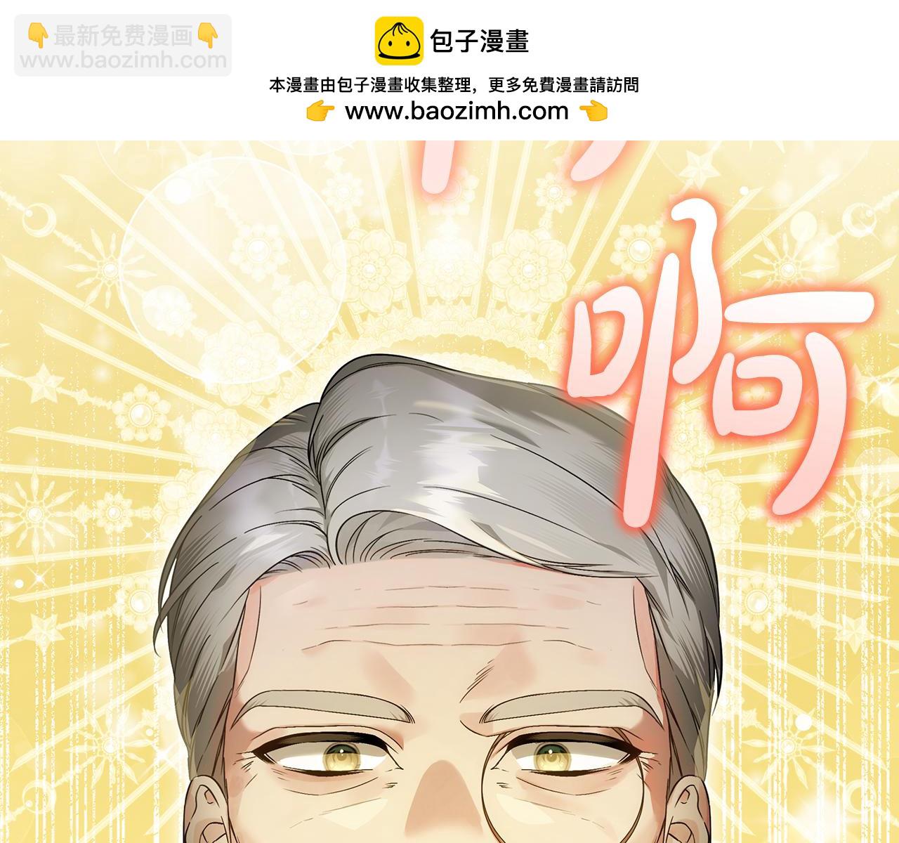 第3话 记录我们的成长(1/5)-第4话