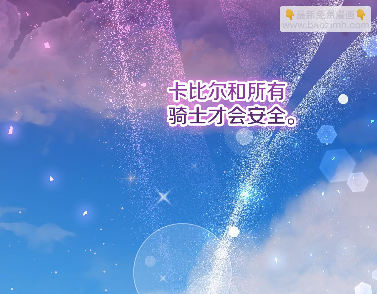 第3话 记录我们的成长(1/5)-第4话