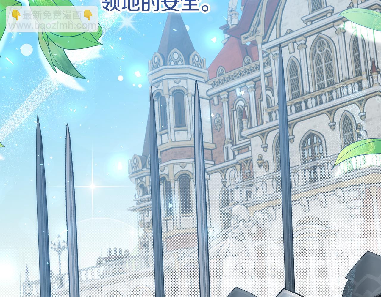 第3话 记录我们的成长(1/5)-第4话