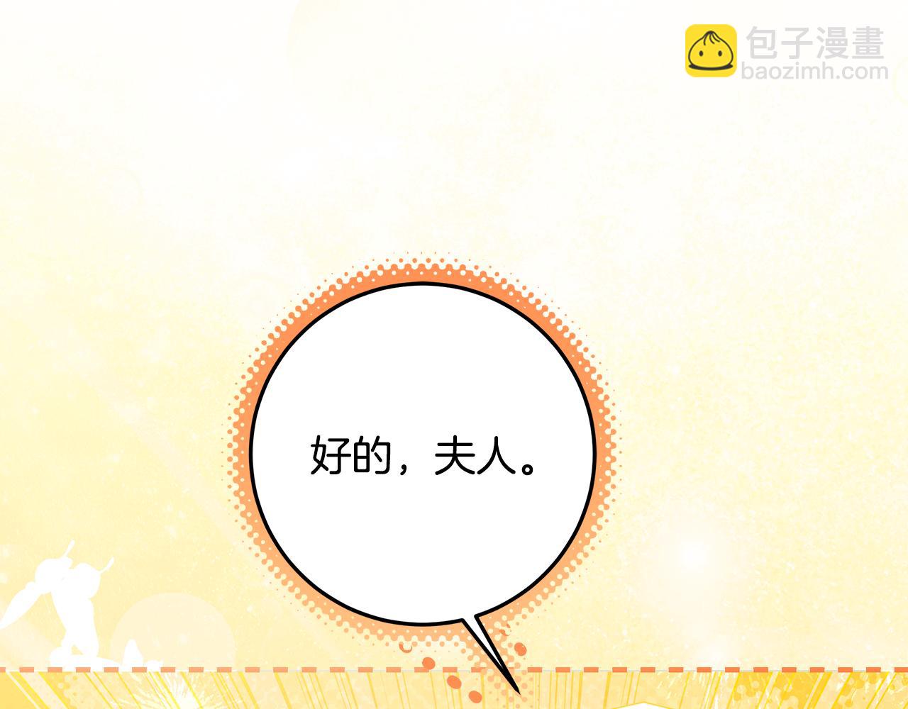 第3话 记录我们的成长(1/5)-第4话