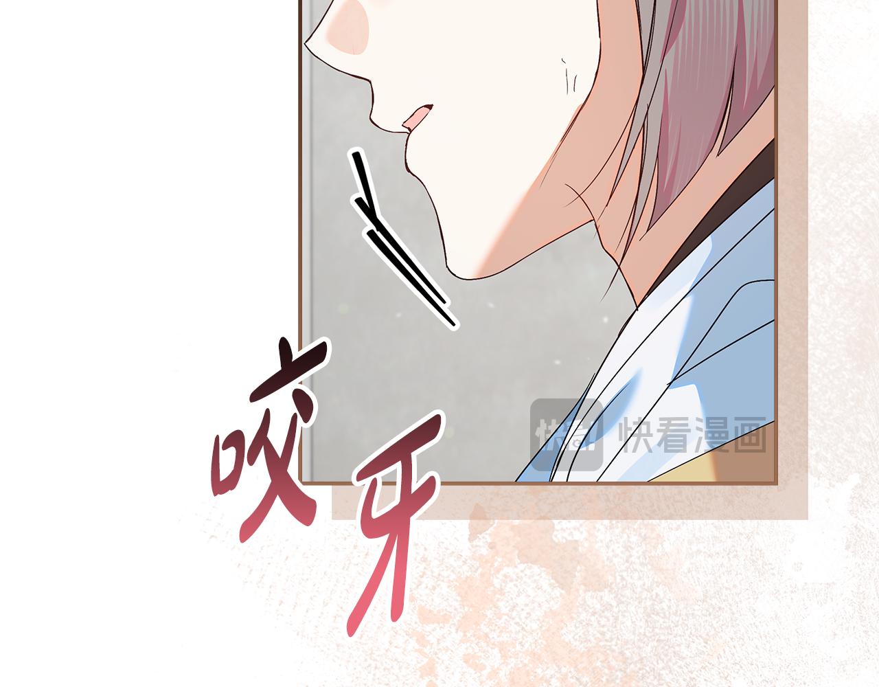 第39话 读信生暗恋(1/5)-第40话