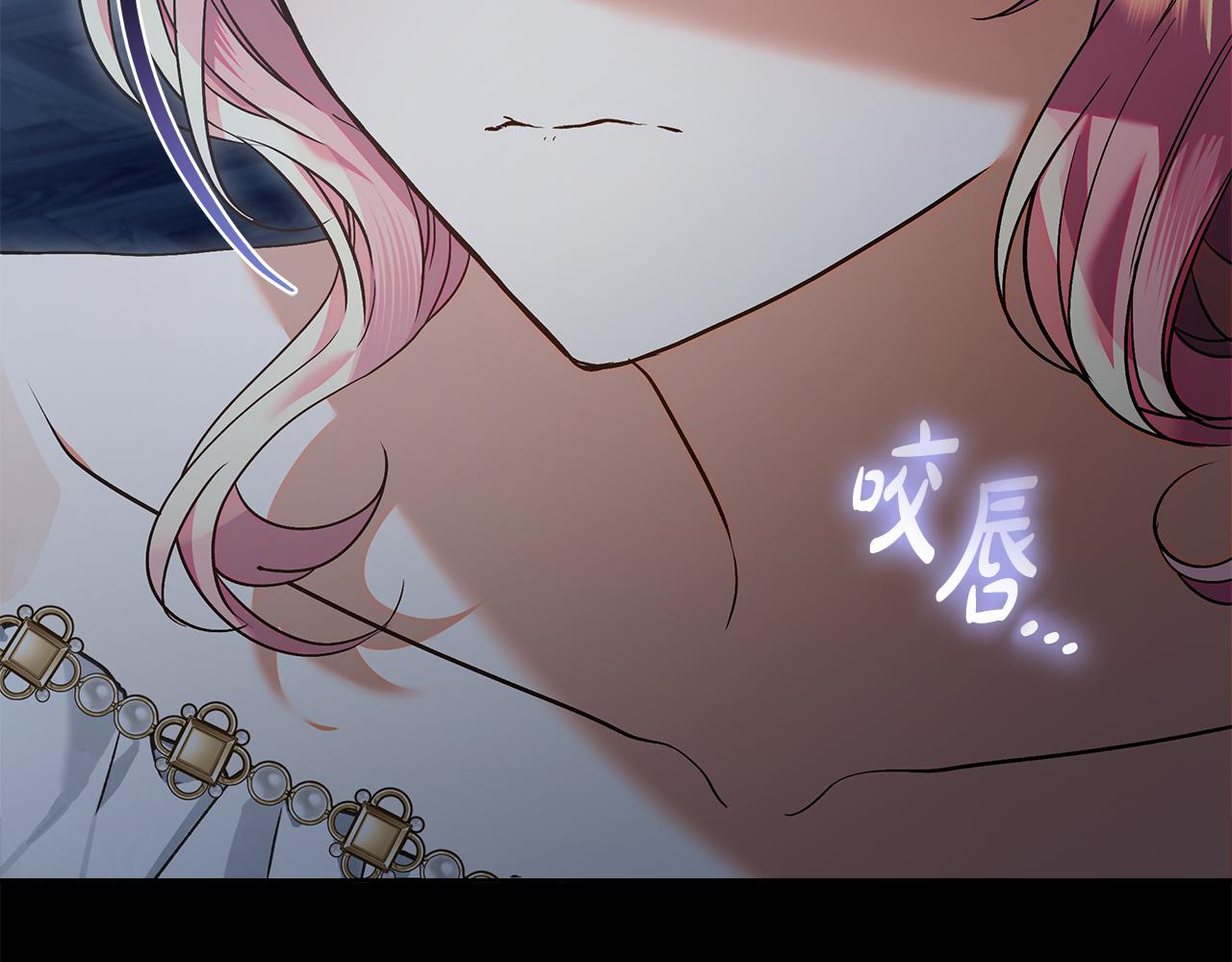 第43话 我绝不离婚(1/5)-第44话