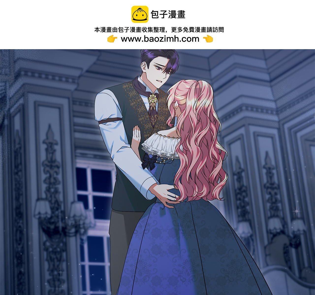 第43话 我绝不离婚(1/5)-第44话
