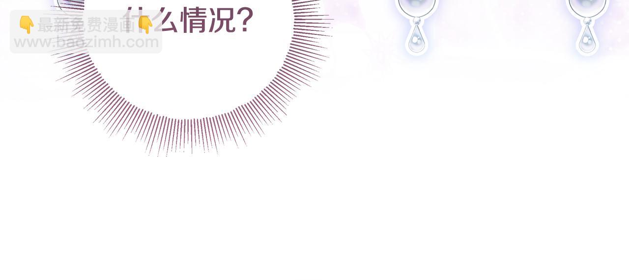 第43话 我绝不离婚(1/5)-第44话