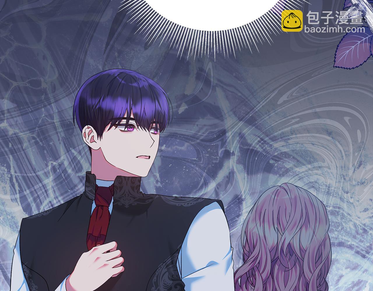 第45话 是爱情还是执念(1/5)-第46话