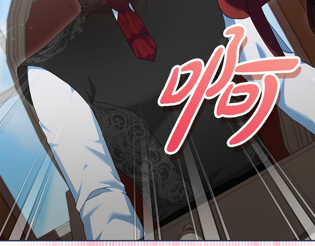 第45话 是爱情还是执念(1/5)-第46话