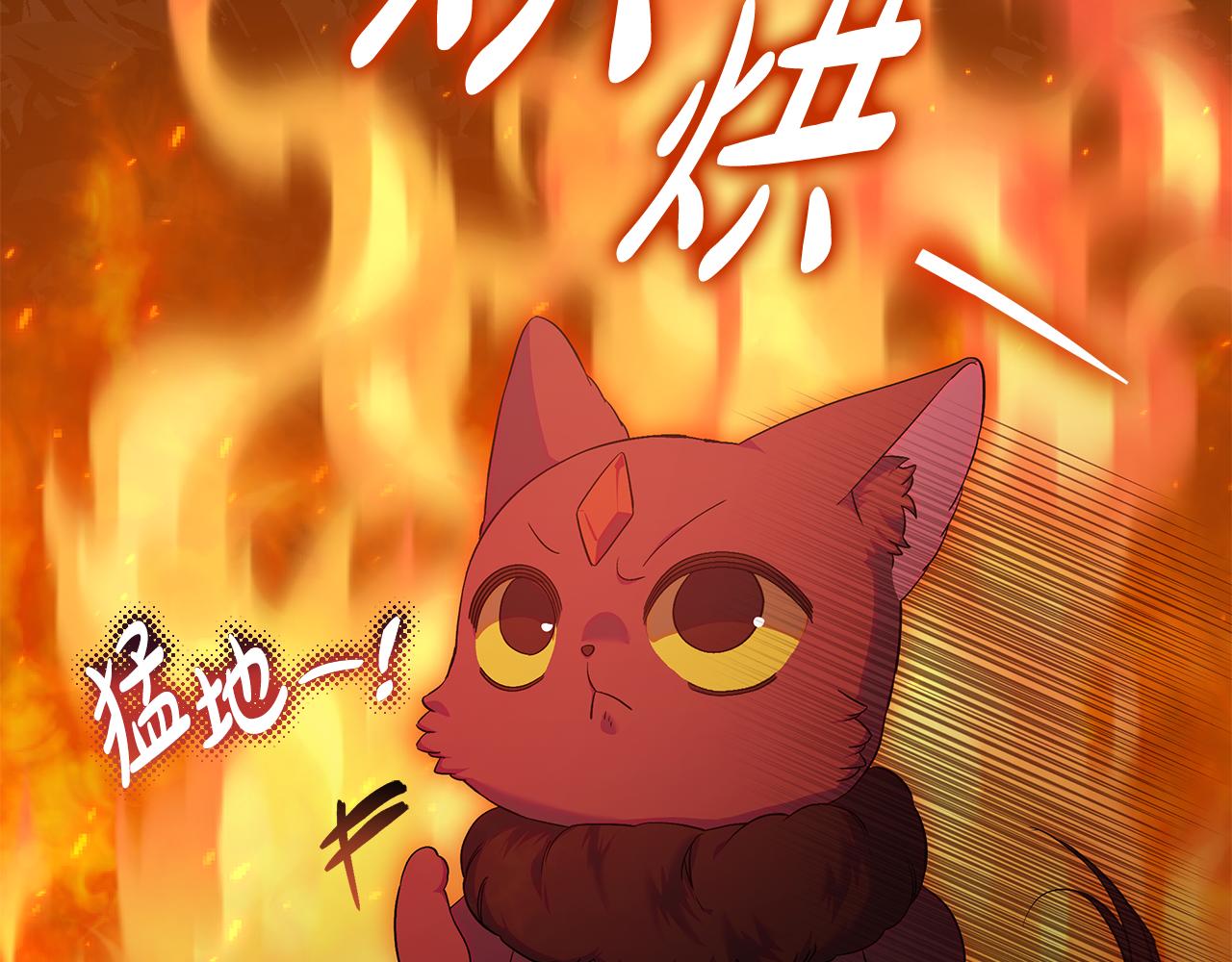 第45话 是爱情还是执念(1/5)-第46话