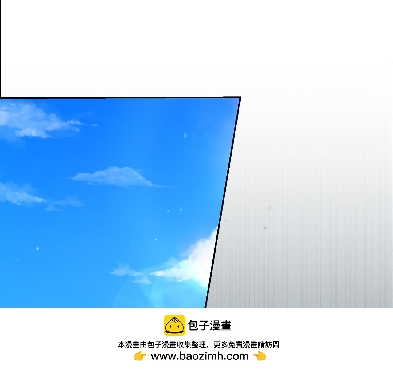 第51话 提议同房而睡(1/5)-第52话