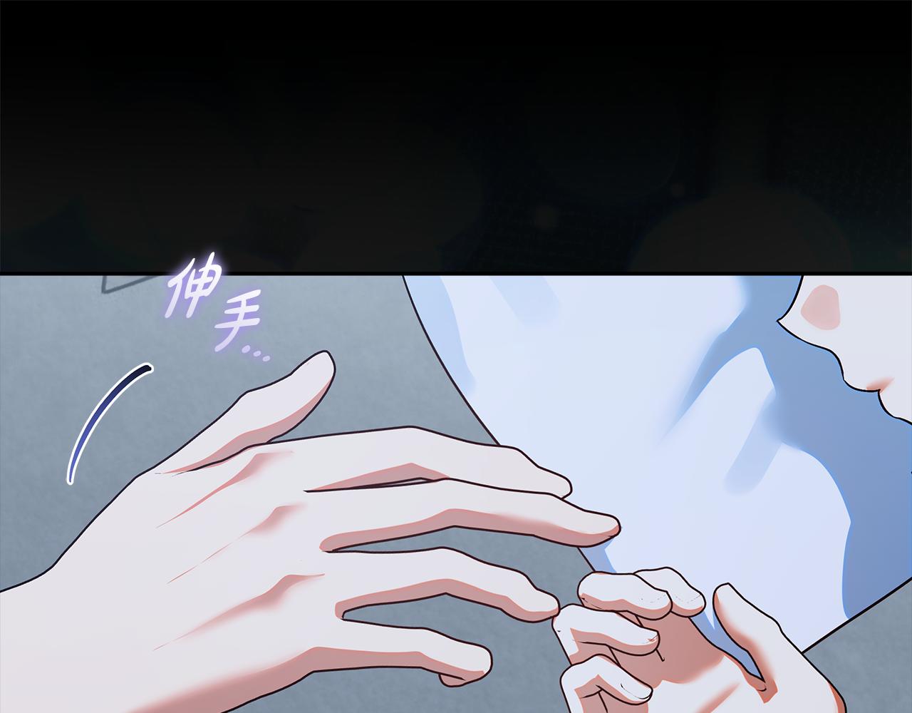 第53话 冰饮解人心(1/5)-第54话