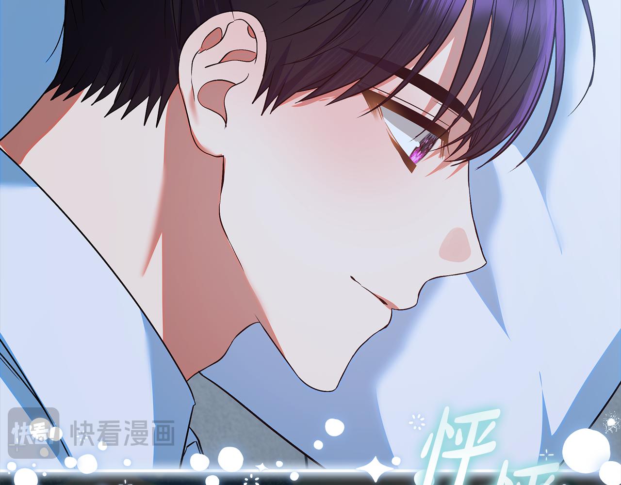 第53话 冰饮解人心(1/5)-第54话