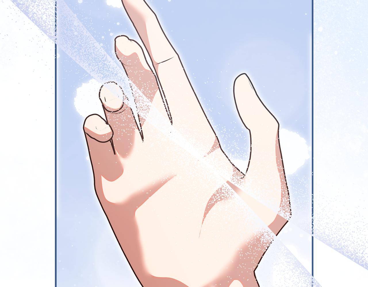 第53话 冰饮解人心(1/5)-第54话