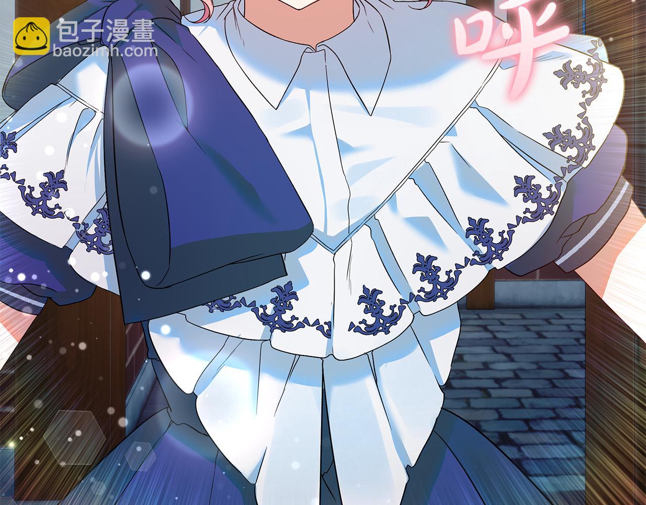 第5话 偶遇商团团主(1/5)-第6话