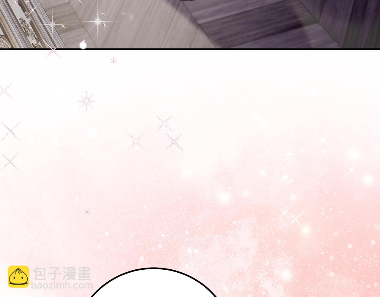 第7话 四处找人试药(1/4)-第8话