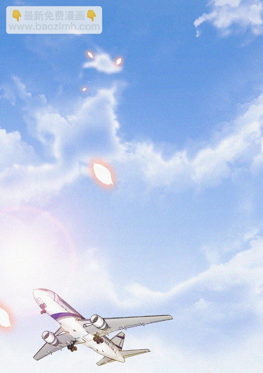 013 意外-第14话