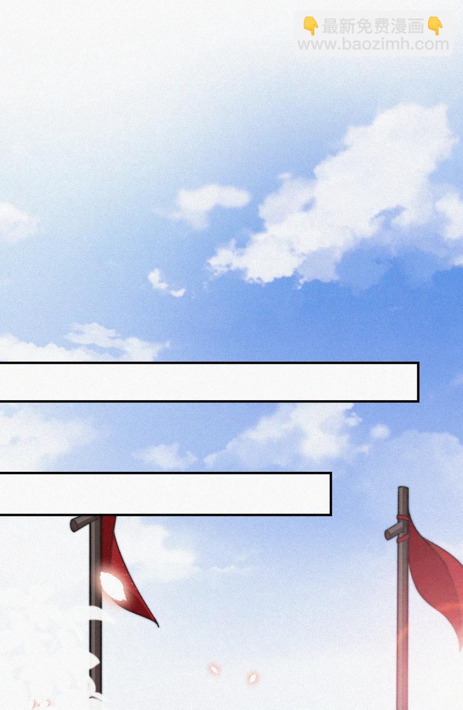 019 顾棠受伤（下）(1/2)-第20话