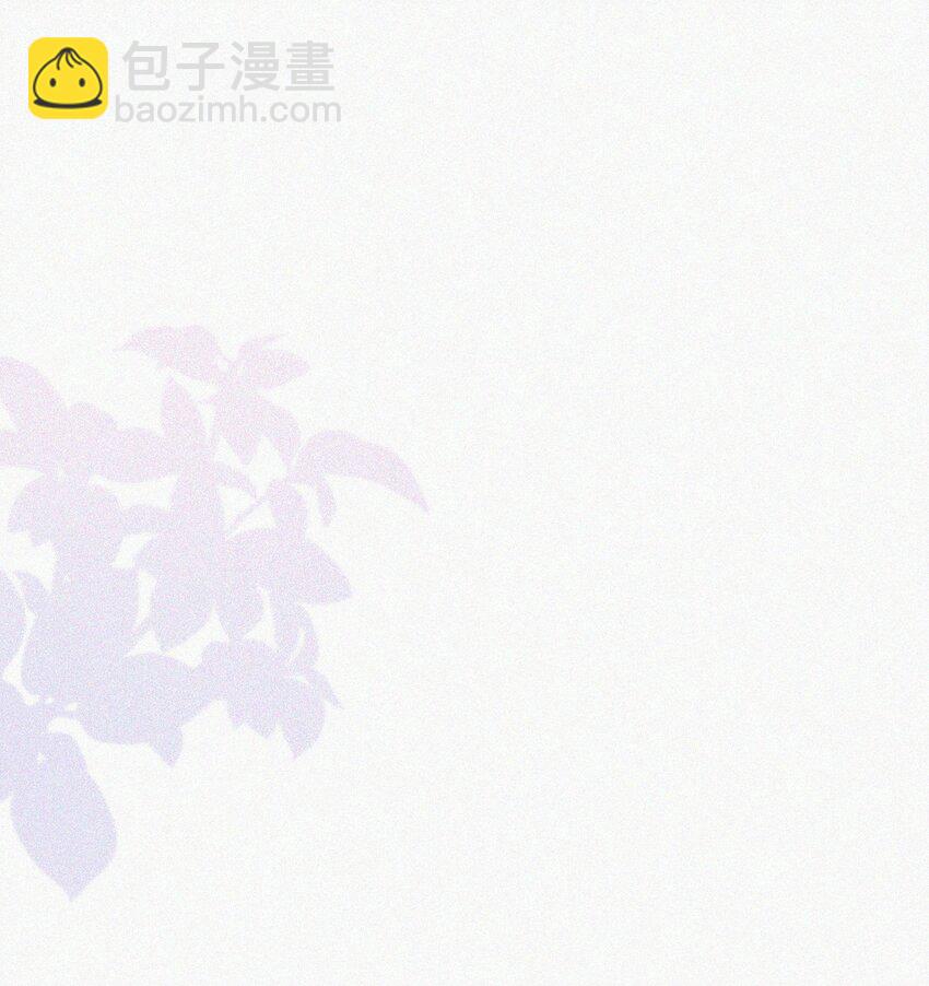 003 合约期限(1/2)-第4话