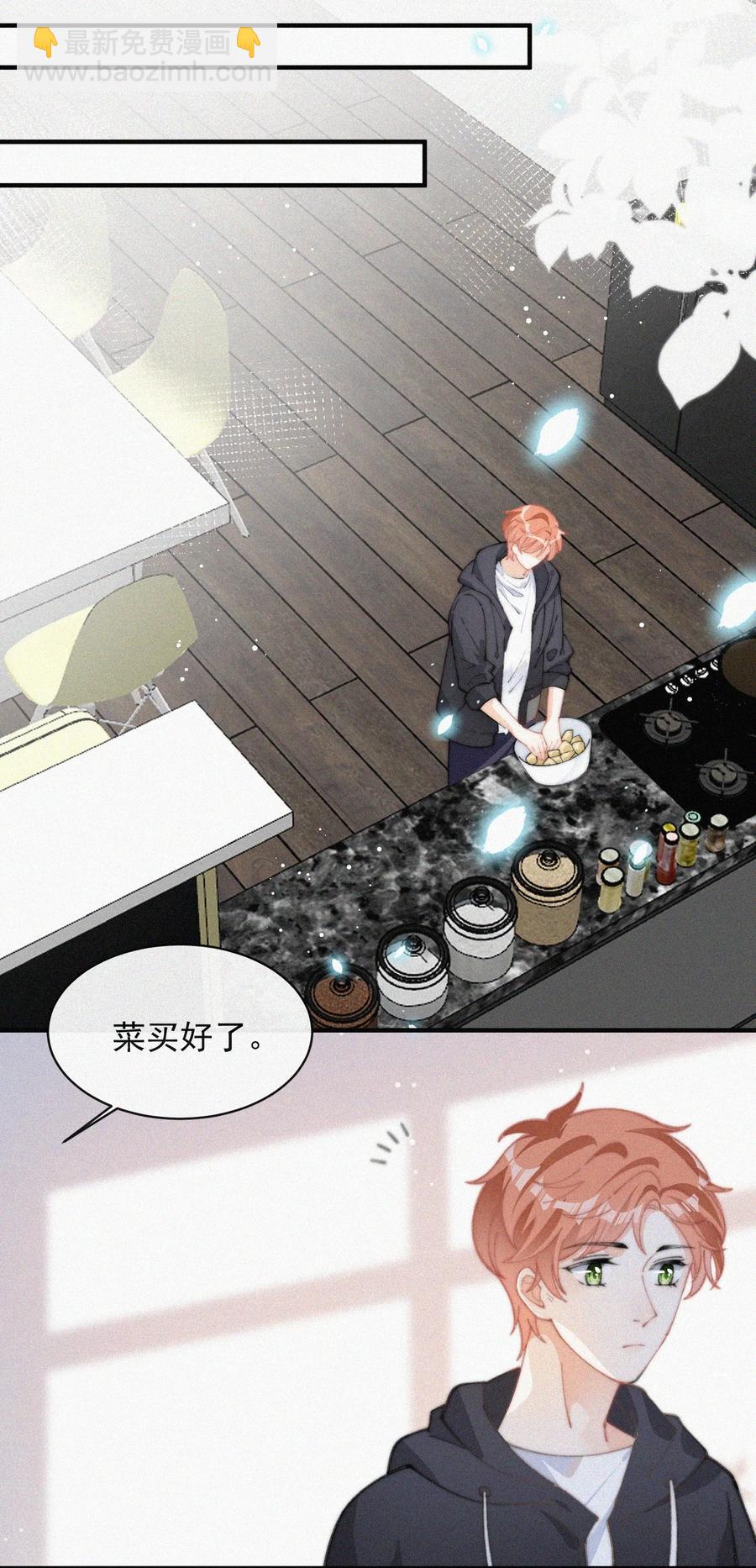 040 小鹤~-第40话