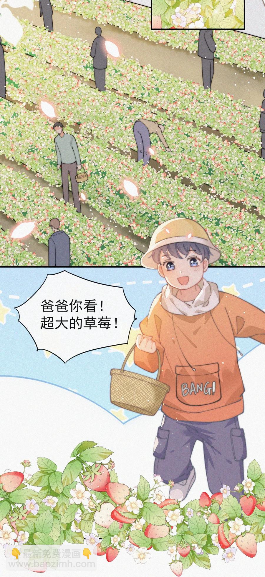 040 小鹤~-第40话