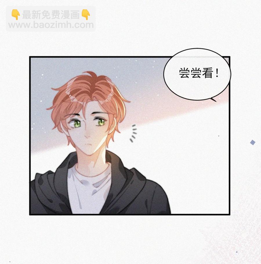040 小鹤~-第40话