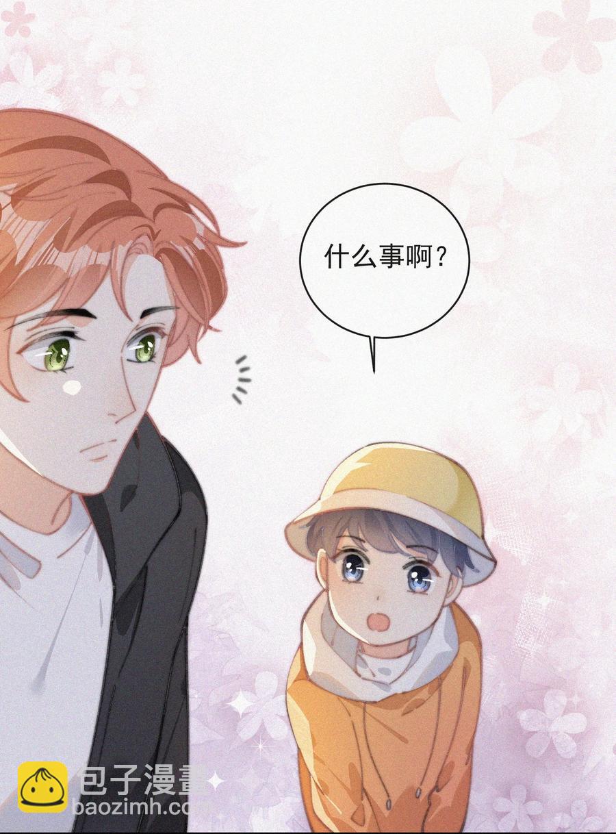 040 小鹤~-第40话