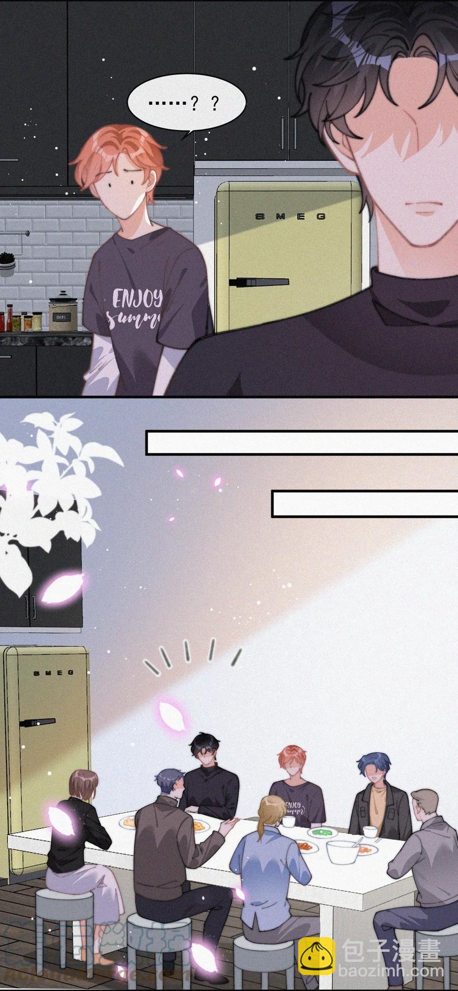 044 看着我-第44话