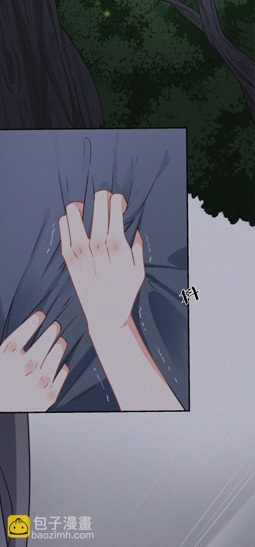 005 协议的真相(1/2)-第6话