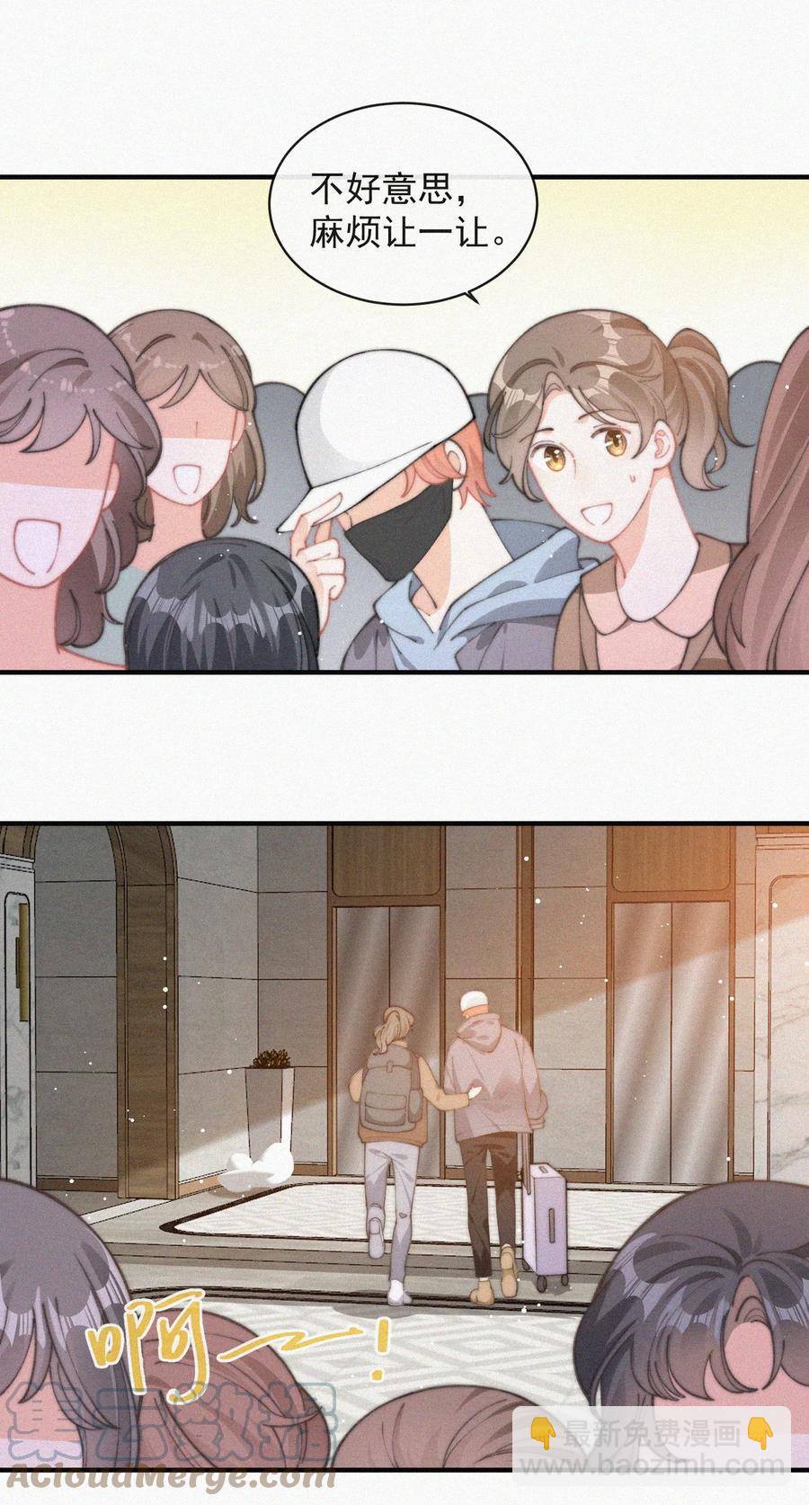 059 你是他的光(1/2)-第60话