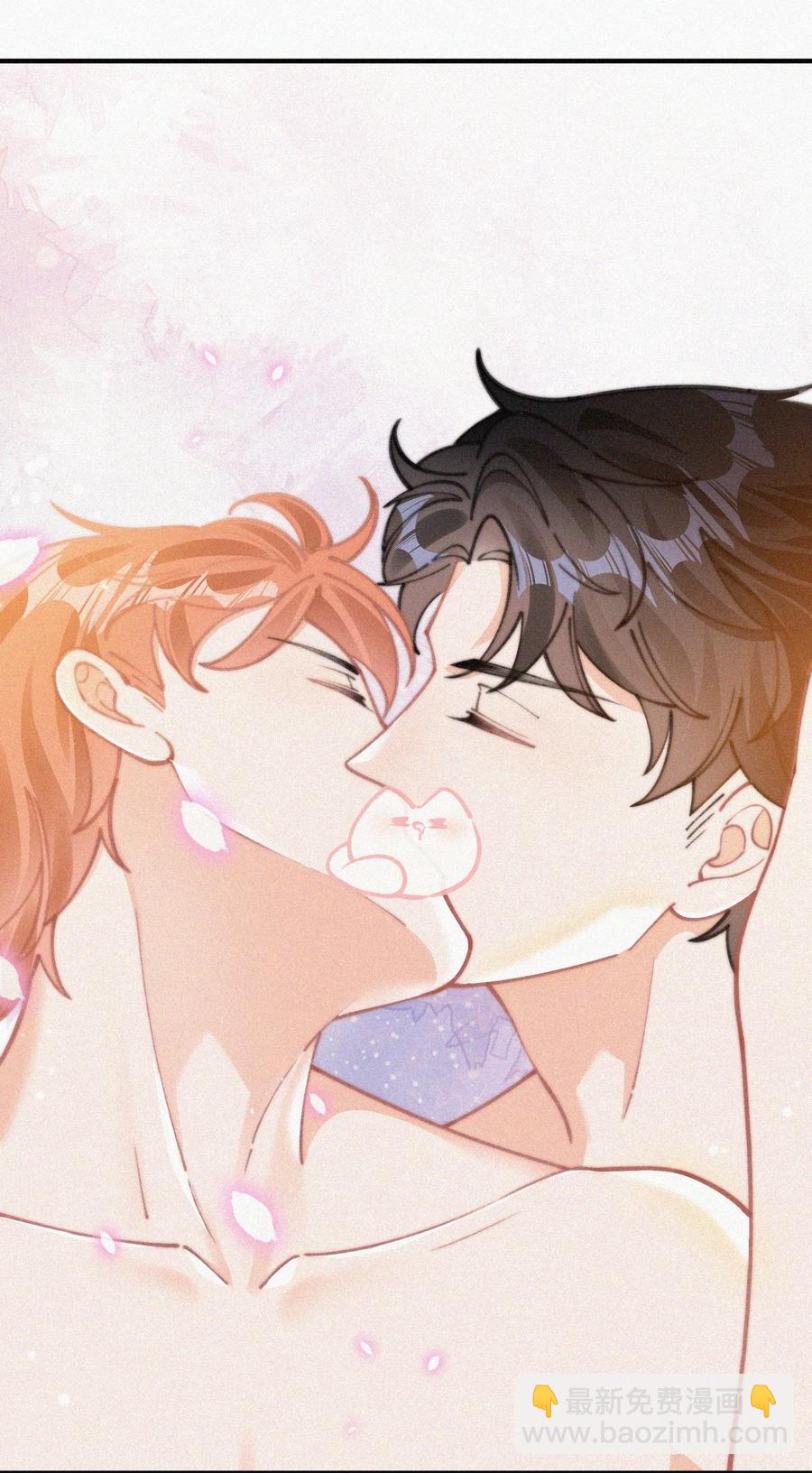 061 涂药-第62话