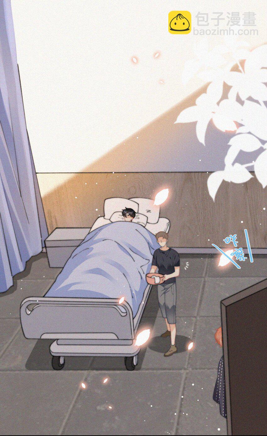 069 三人修罗场-第70话
