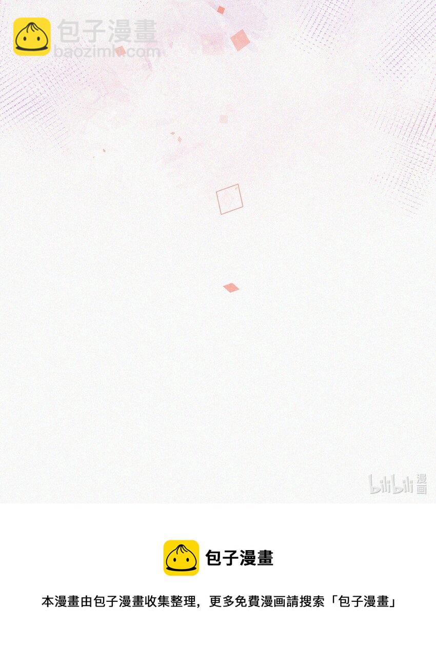 071 因祸得福-第72话