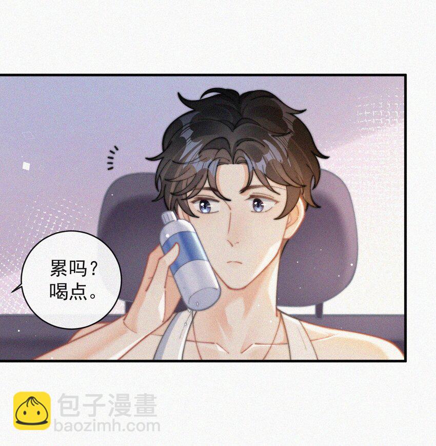 073 新生命的到来-第74话