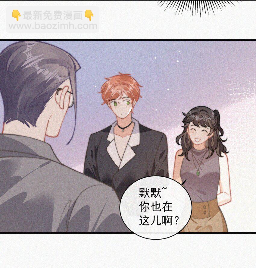 番外 探病-第78话