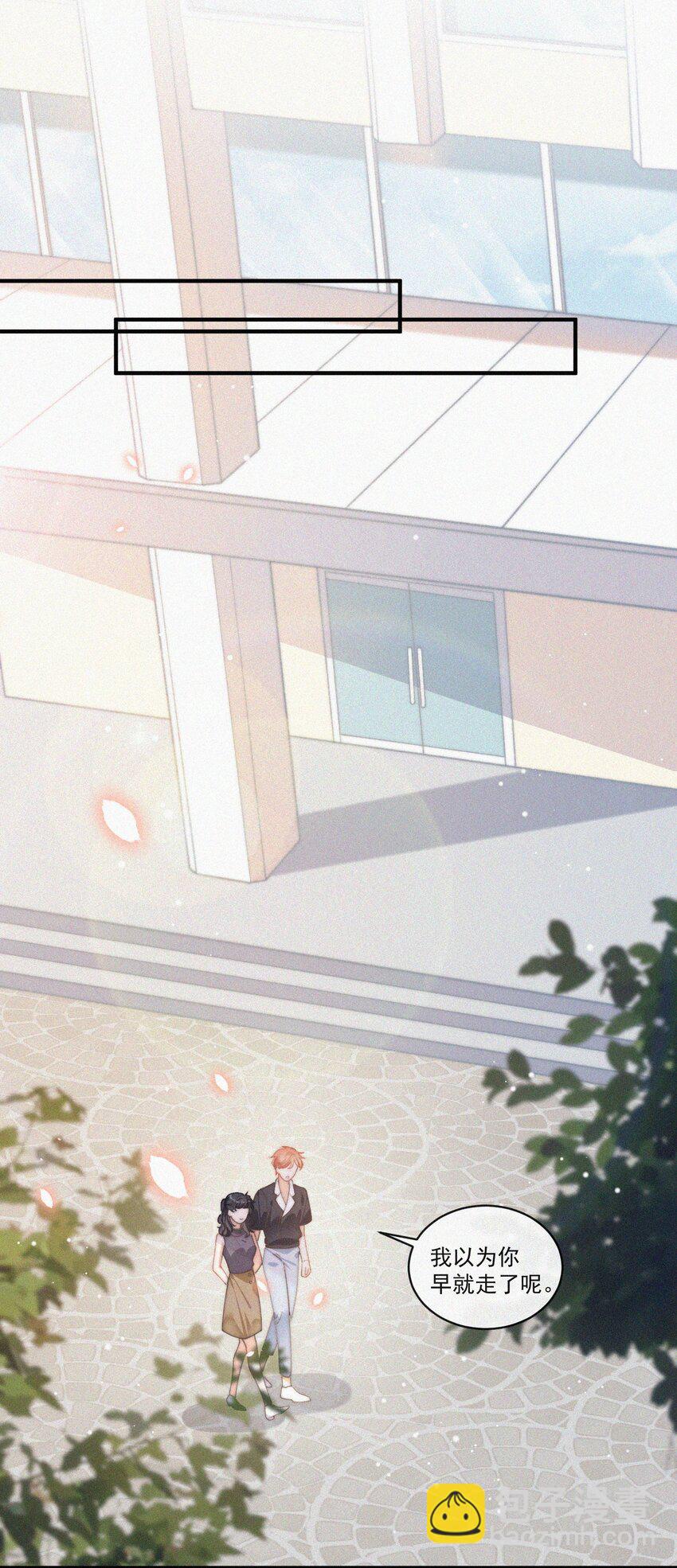 番外 探病-第78话