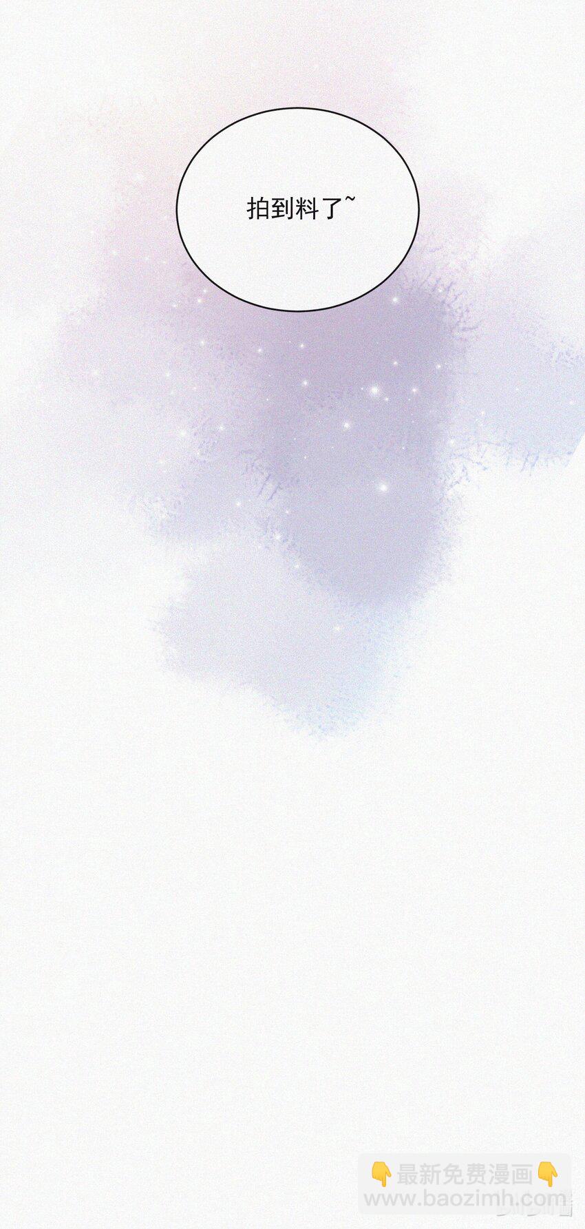 番外 探病-第78话