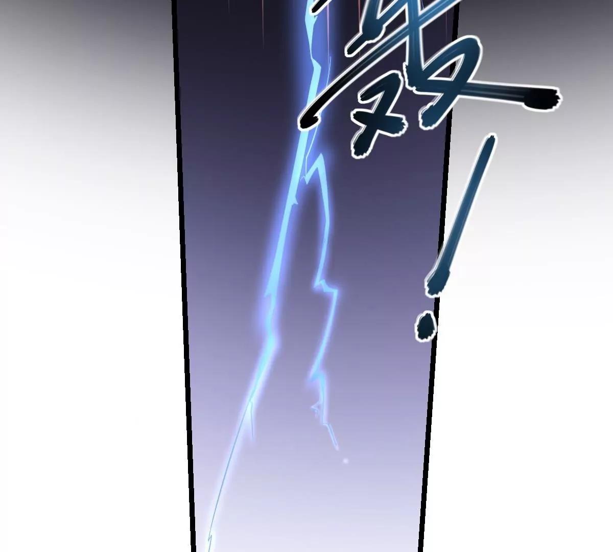 第10话 神之力！笔解封(1/2)-第10话