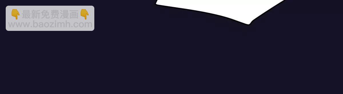第10话 神之力！笔解封(1/2)-第10话