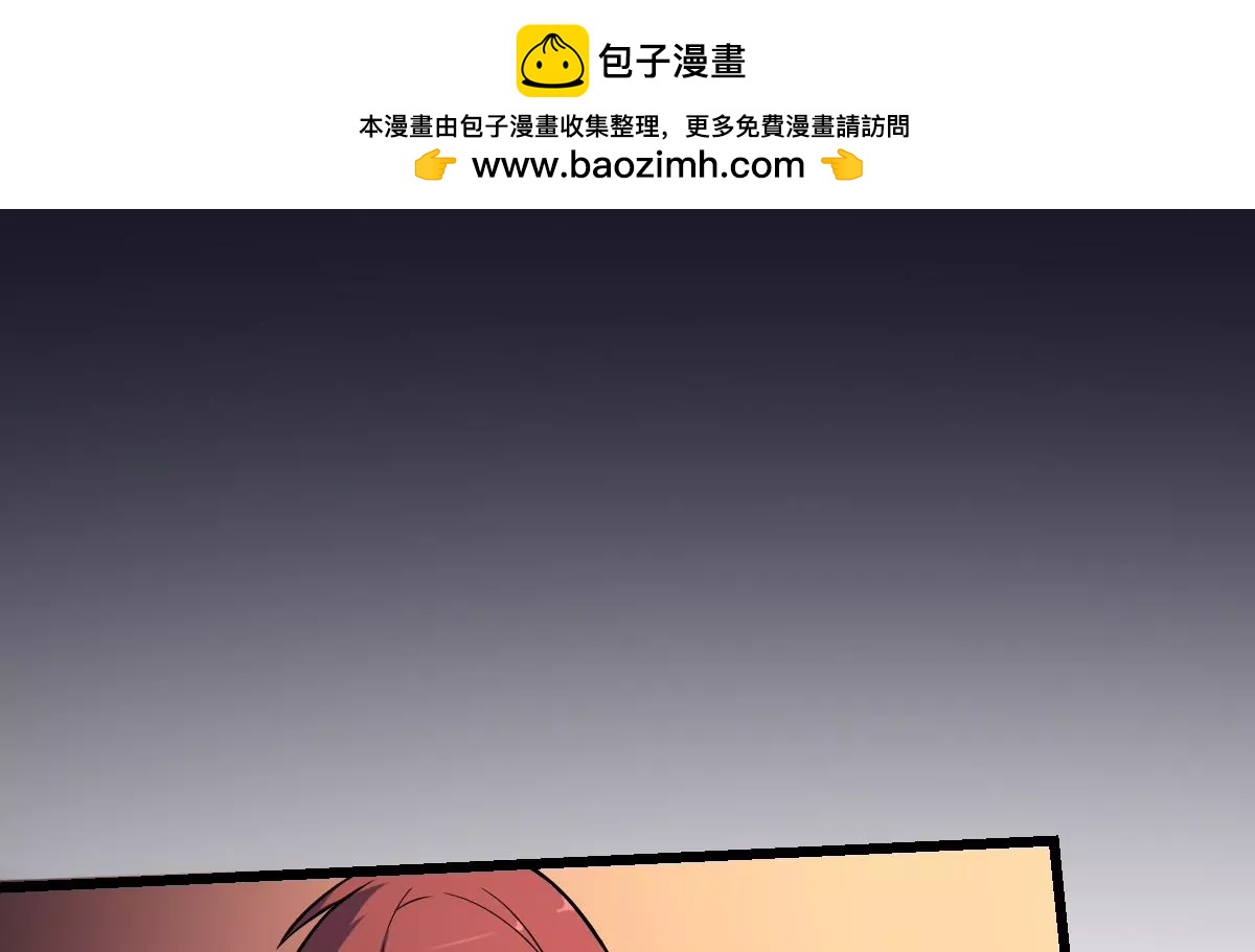 第14话 归一&middot;无常-第14话