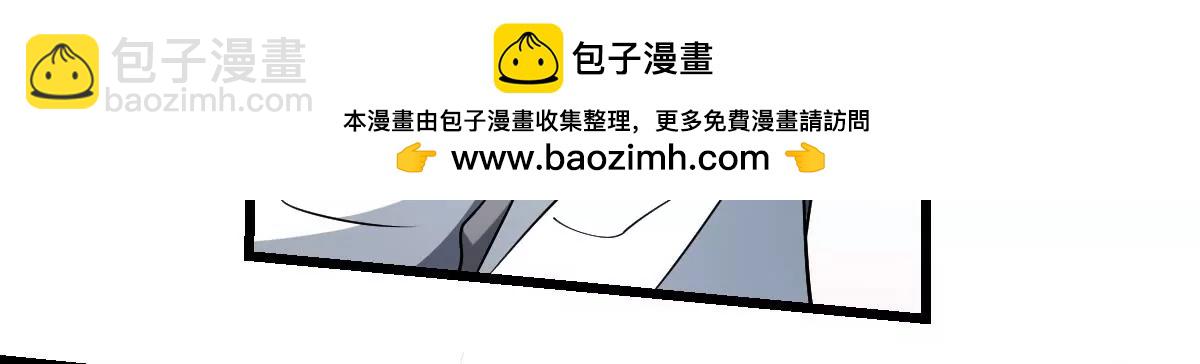 第14话 归一&middot;无常-第14话