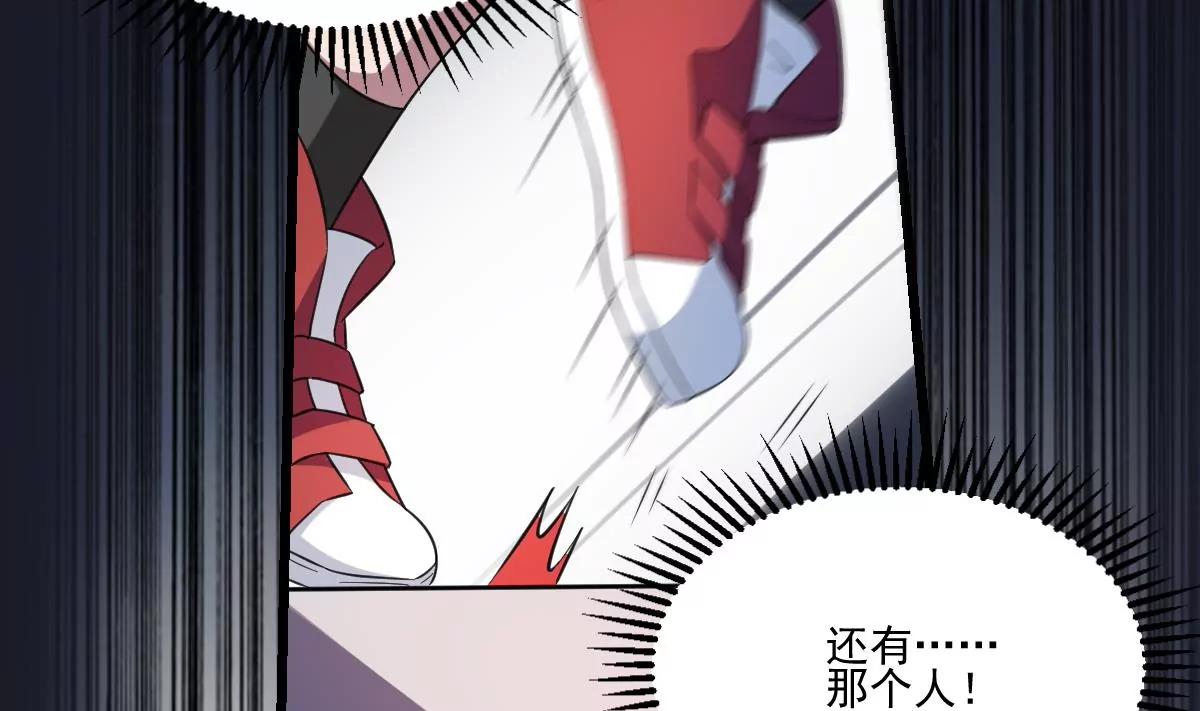 第2话  转世！小的愿望(1/2)-第2话
