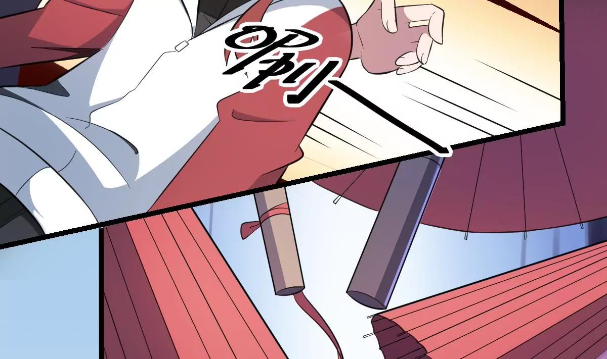 第2话  转世！小的愿望(1/2)-第2话